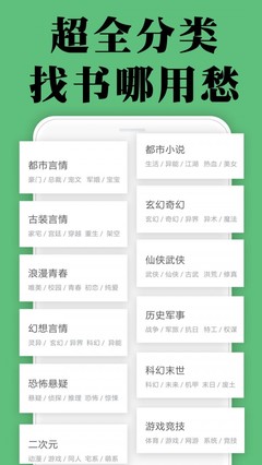 亚愽体育官方app